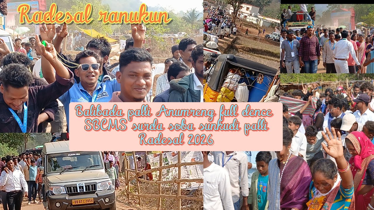 Surda Soba Atanakud Full enjoy dence || Radesal ranukun || Balibada palli Anumreng  celebration 2026