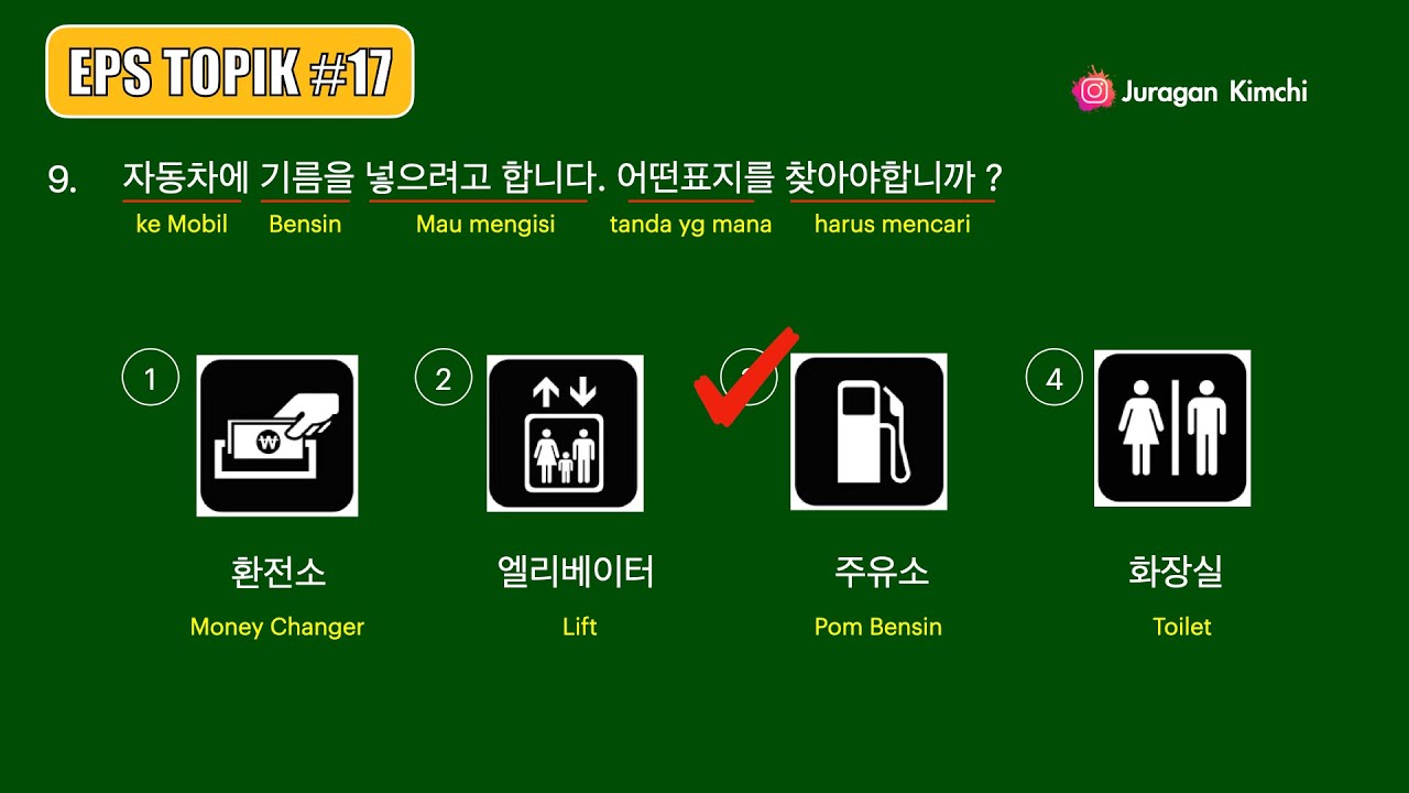 Pembahasan Soal Reading Eps Topik Korea  - Part #17