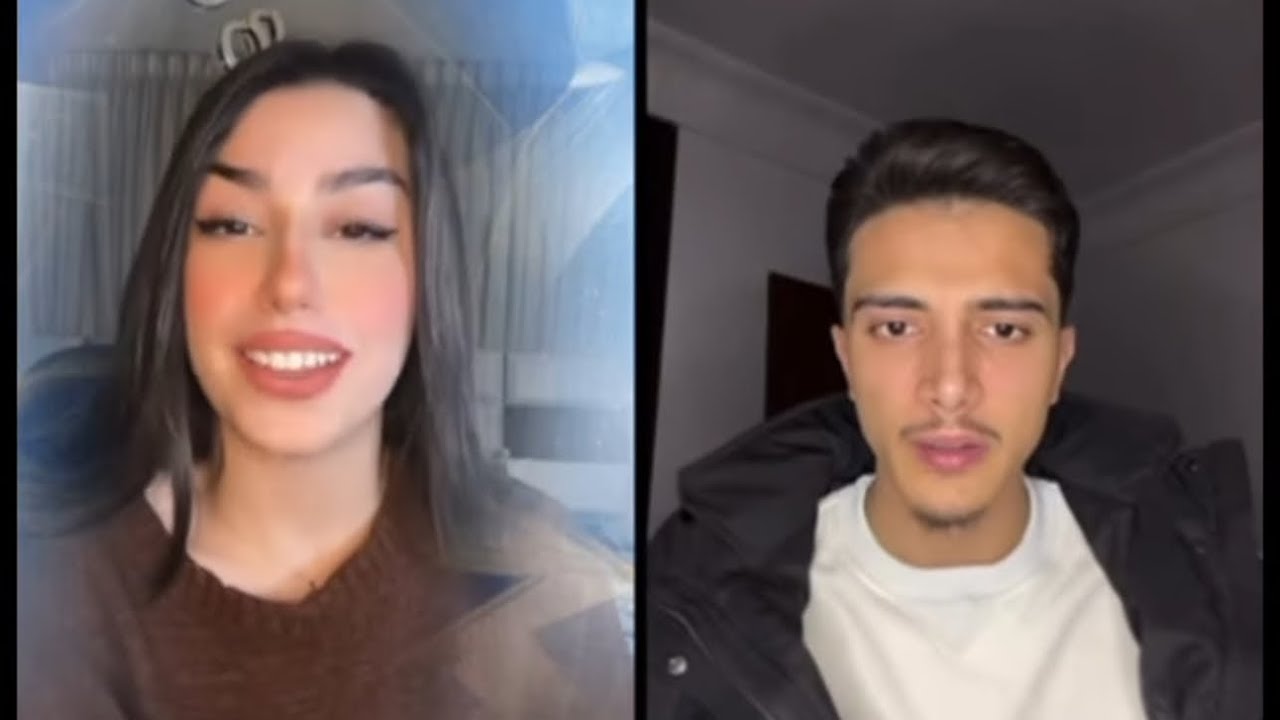 بث