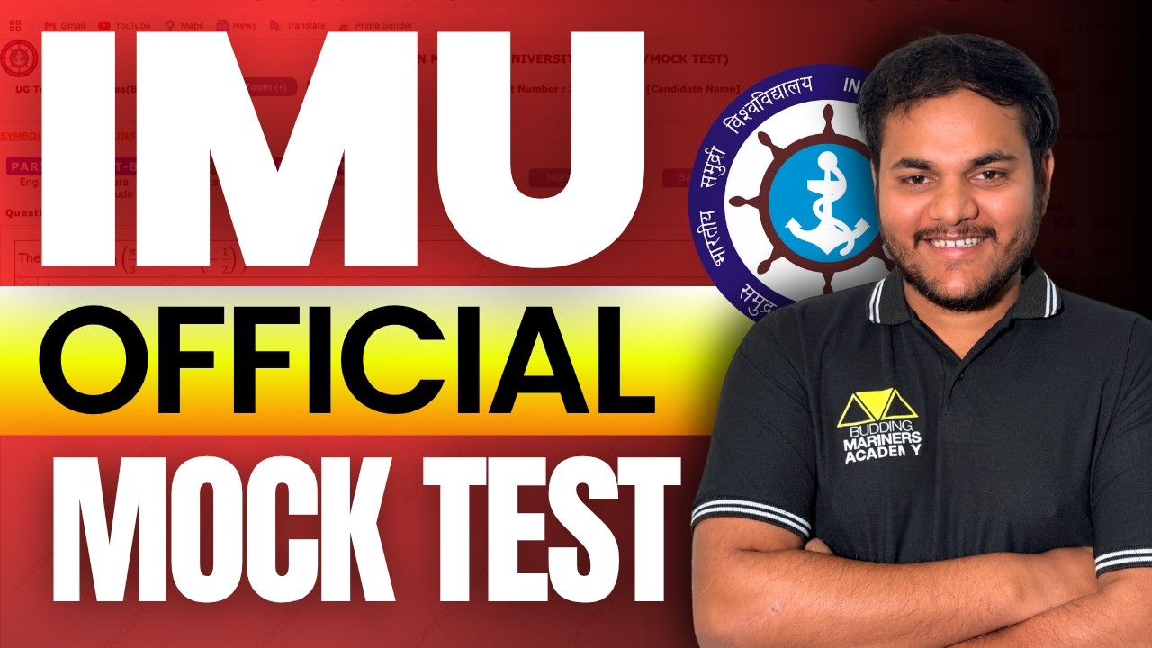 IMU Official Mock Test - Must Attempt Before Going For IMUCET 2026