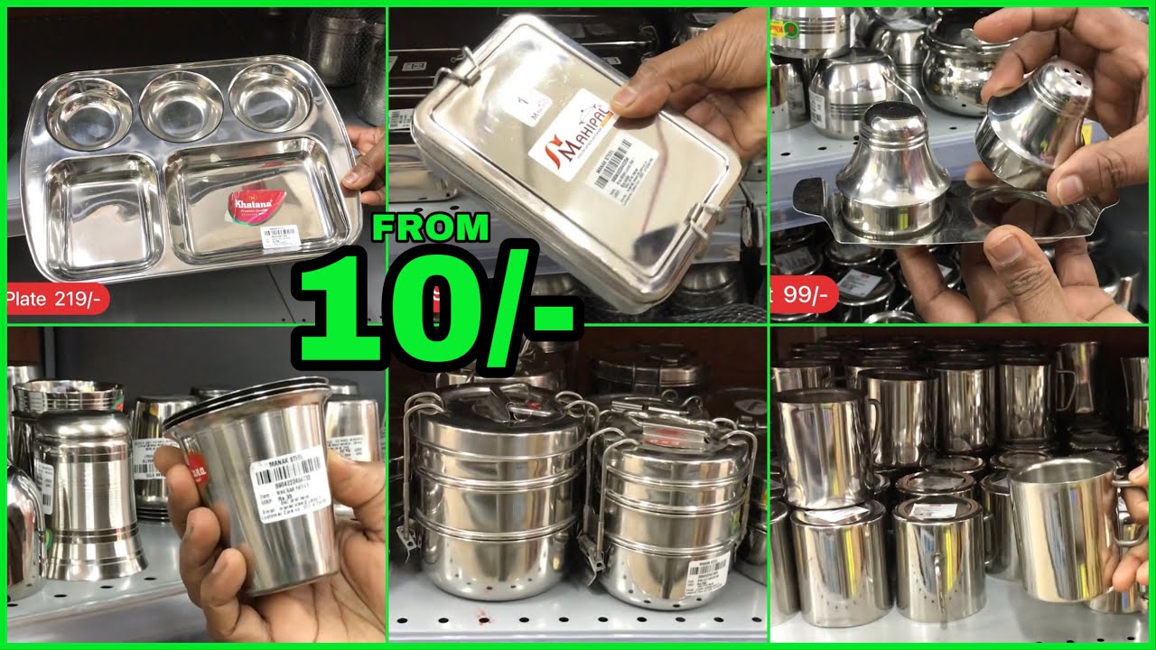 DMART Stainless Steel 50% OFF Clearance Sale, Pick any Offer, Kitchen Items #onlineshopping