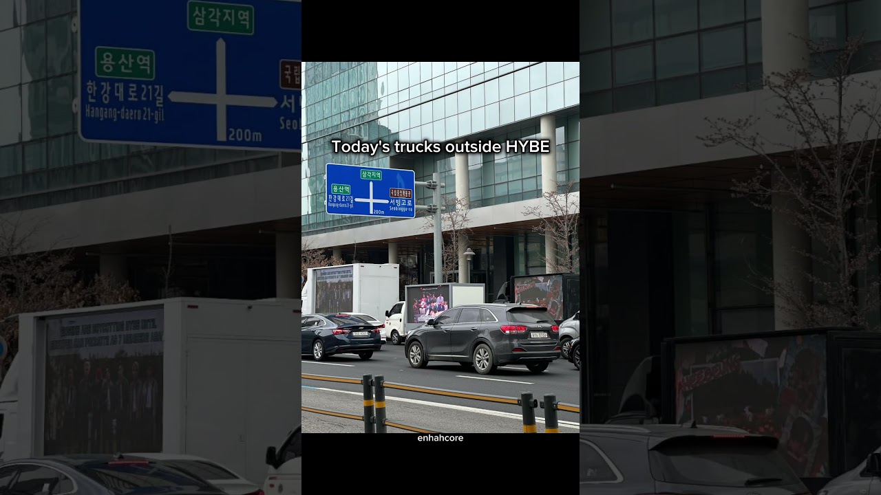 Today's protest trucks outside Hybe!! Guys don't give up #heeseung #enhypen #kpop #trending #fypシ