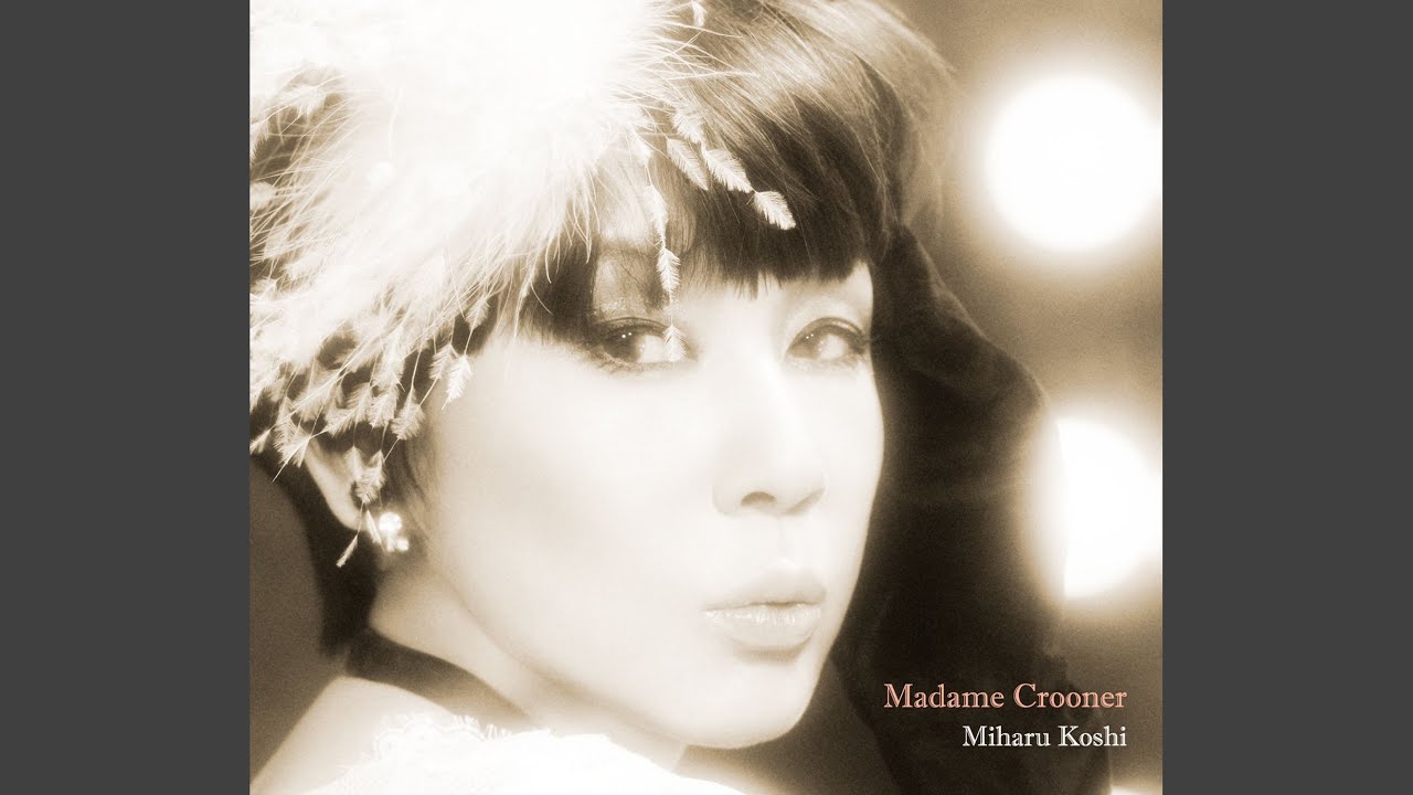 Ich bin von kopf bis fuss auf liebe eingestellt　（Falling in love again）