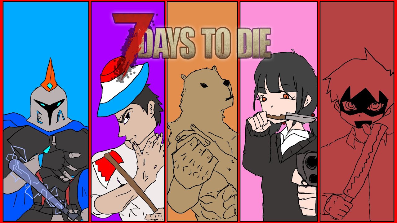 [7 Days to Die #22] Bizzombie Adventures