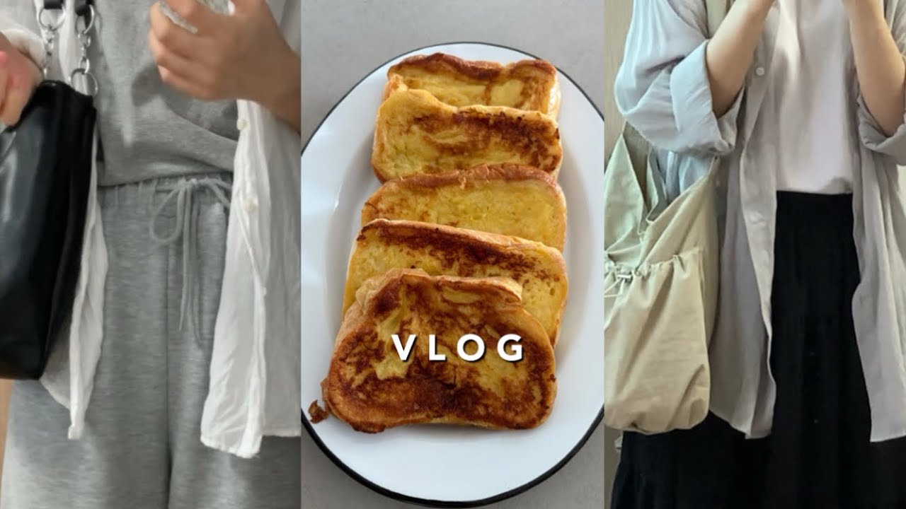 [VLOG] 두마리 토끼를 다 잡고싶은 나. 욕심인가요ㅣ공시생 브이로그