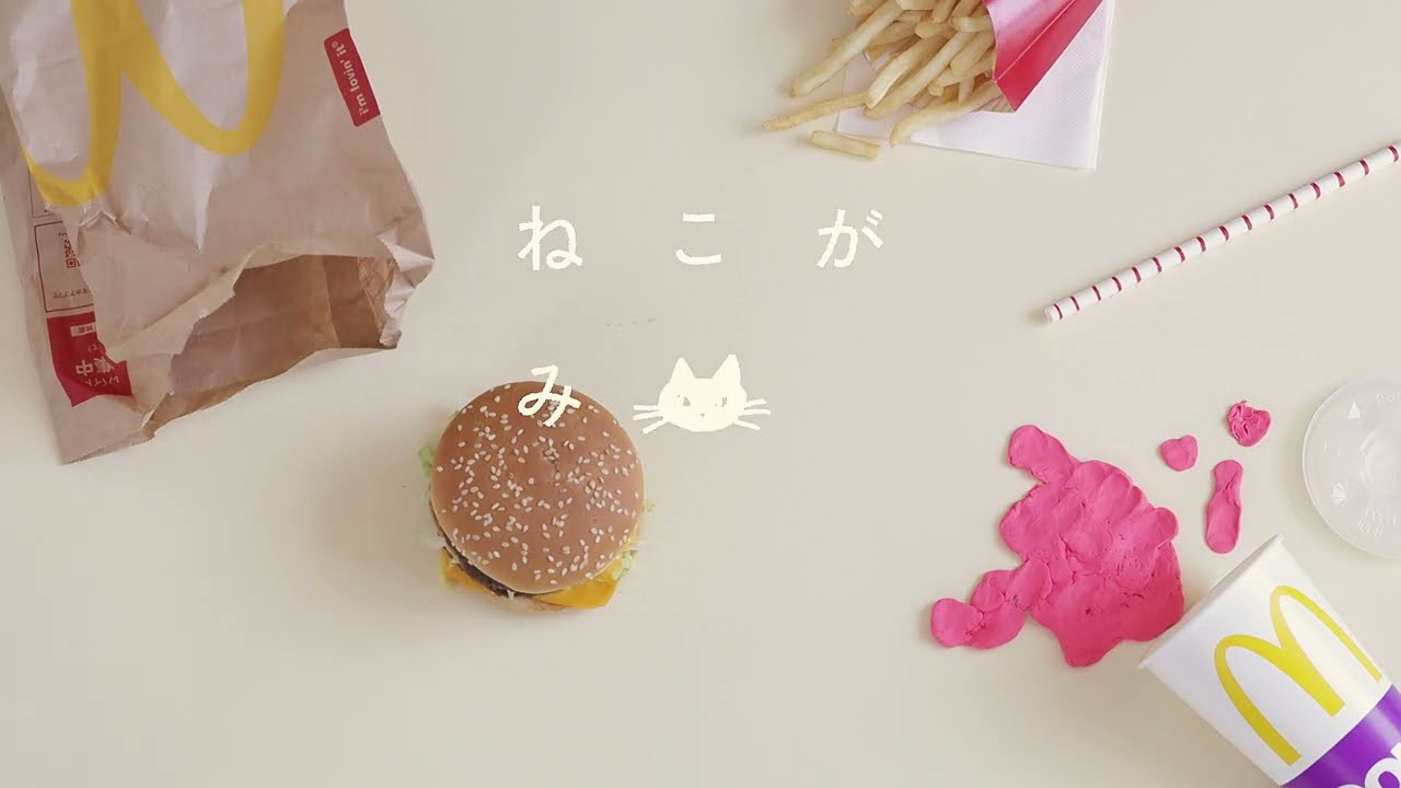 【ねこがみる動画】ハンバーガー編 Cat Game