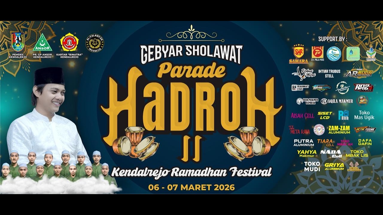 PARADE HADROH II - Kendalrejo Soko Tuban || Ramadhan Festival 06-07 MARET 2026