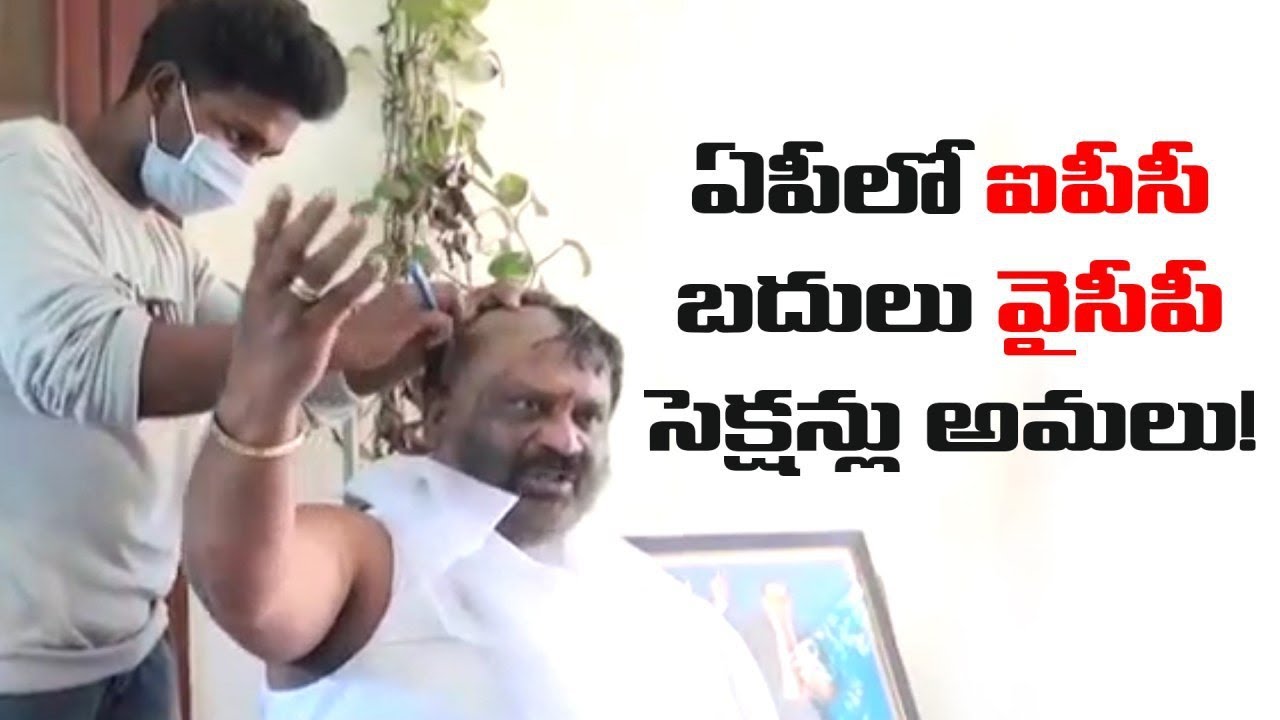 Dalit Lives Matter - Andhra Pradesh East Godavari TDP SC cell Vice President Meka Anand Sagar