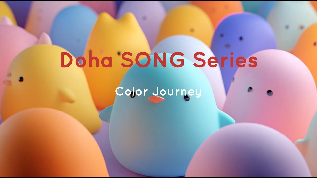 Color Journey Song 🎨 | 색깔 놀이 아기 동요 | 유아 색깔 인지 음악