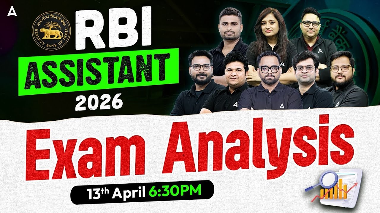 RBI Assistant Exam Analysis | RBI Assistant Exam Analysis 2026 |  RBI Assistant Paper Review