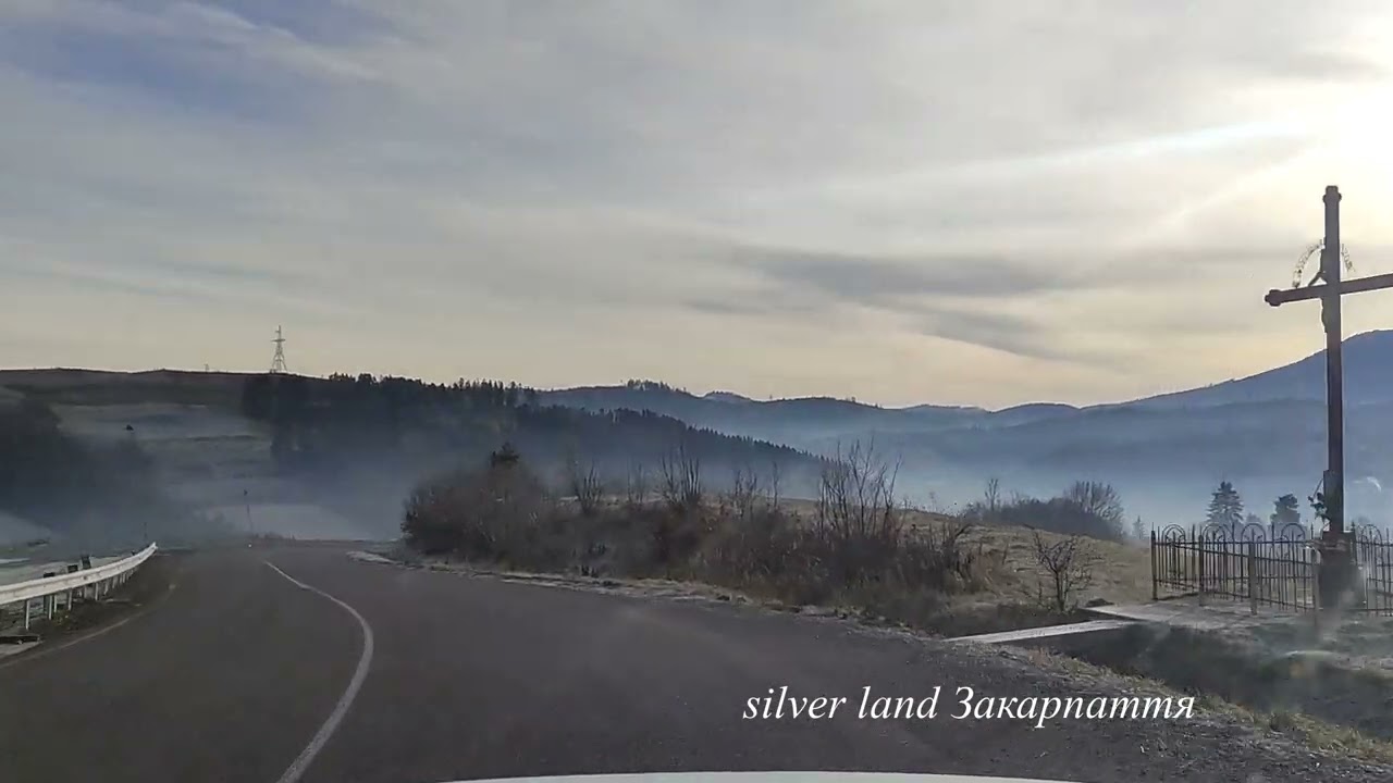 Ранкове Закарпаття🌲💖💖💖