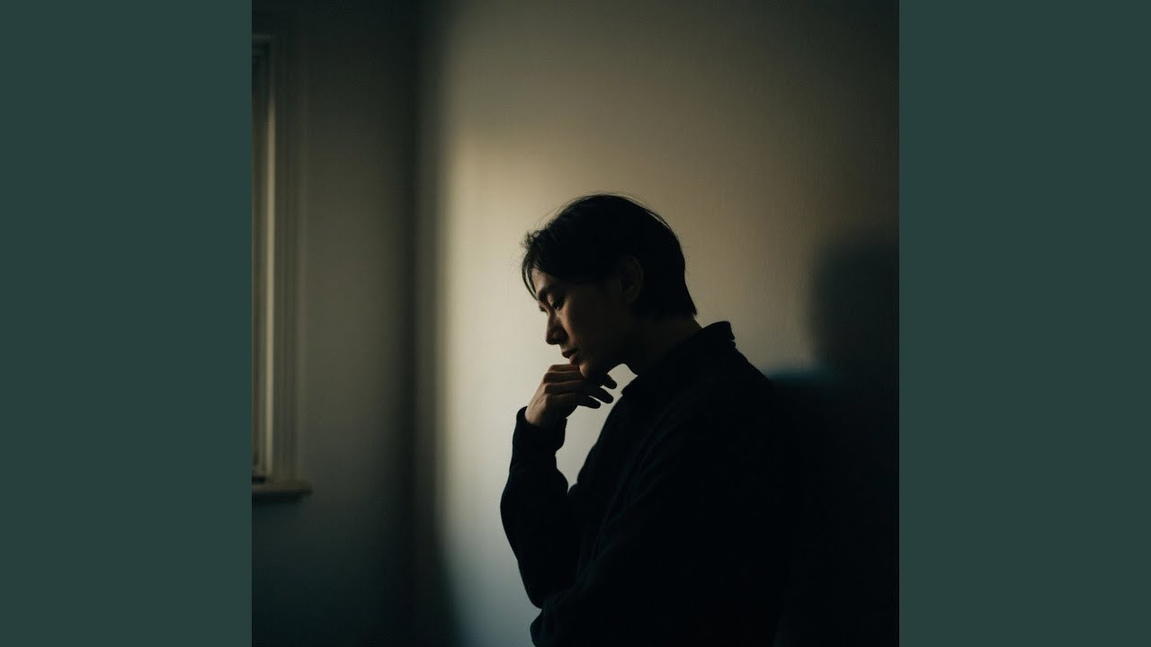 Kisah melankolis (Remastered 2026)