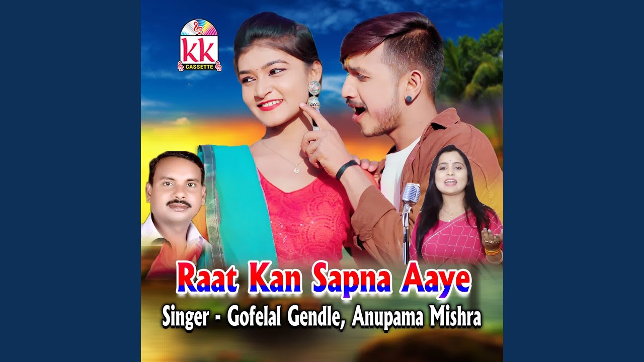 Raat Kan Sapna Aaye