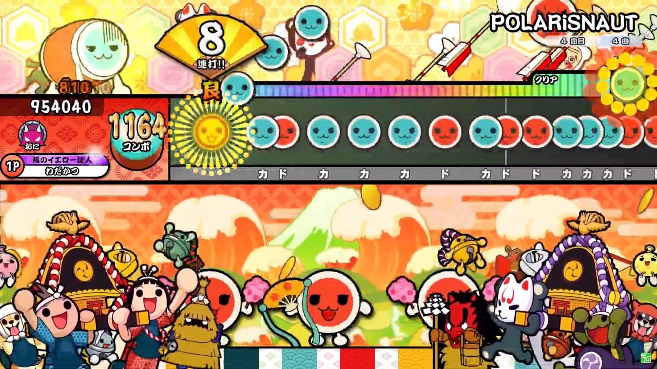 POLARiSNAUT / cosMo＠暴走P 全良【太鼓の達人】