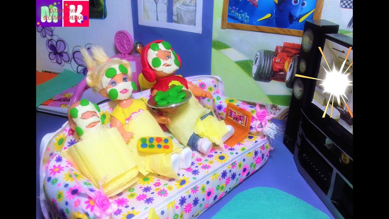 КАТЯ И МАКС ВЕСЕЛАЯ СЕМЕЙКА. СТРАШНО КРАСИВЫЕ ИЛИ ГДЕ ВСЕ ОГУРЦЫ. Мультики куклы Барби