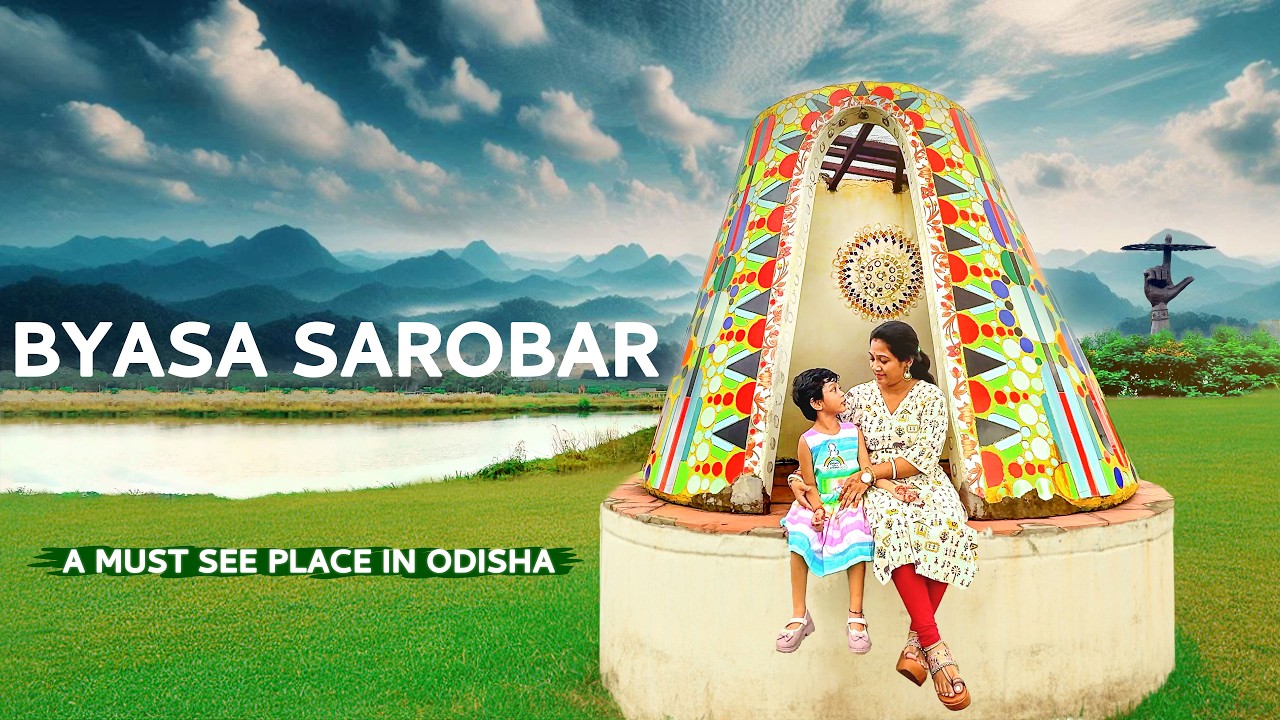 EXPLORE BYASA SAROBAR PARK | JAJPUR TOURIST PLACE