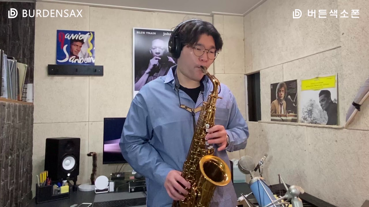 여우야 - 김환휘 (버든색소폰) Burden Saxophone