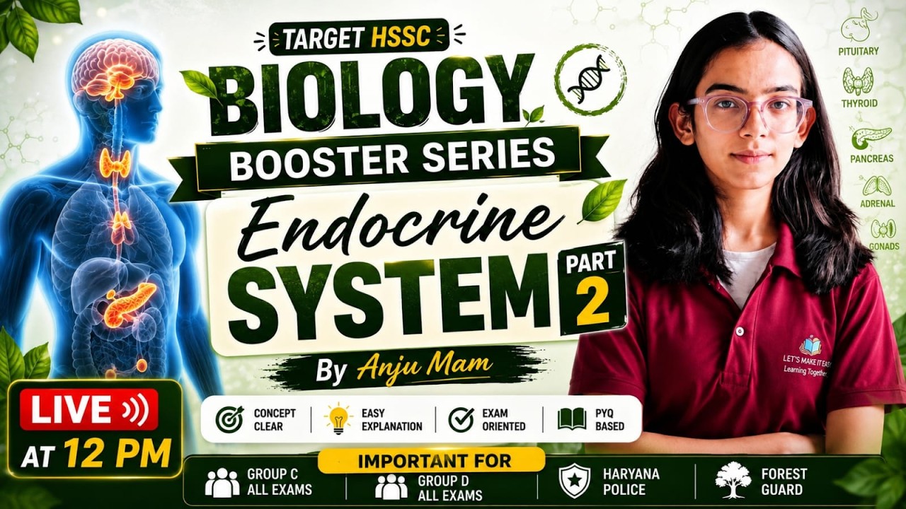 HSSC SCIENCE CLASS - 12 (ENDOCRINE SYSTEM PART -2 ) BY ANJU MAM  FOR  GROUP C,  D AND OTHER  EXAMS