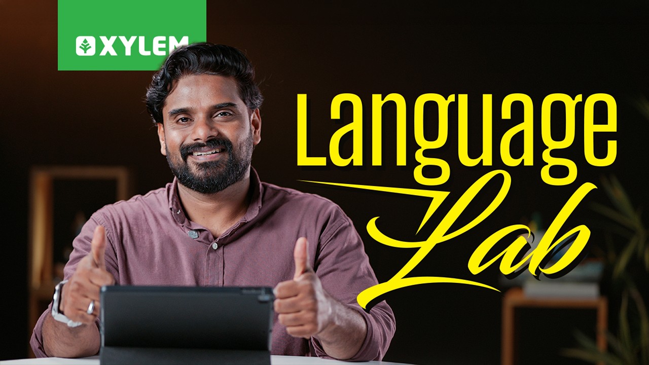 CUET 2026: Language Lab! | Xylem CUET