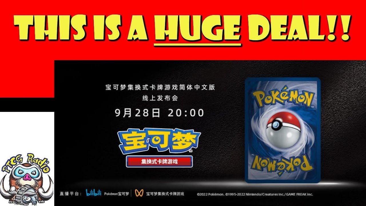 This is HUGE Deal! The Pok&eacute;mon TCG is Coming to China! (Simplified Chinese!)