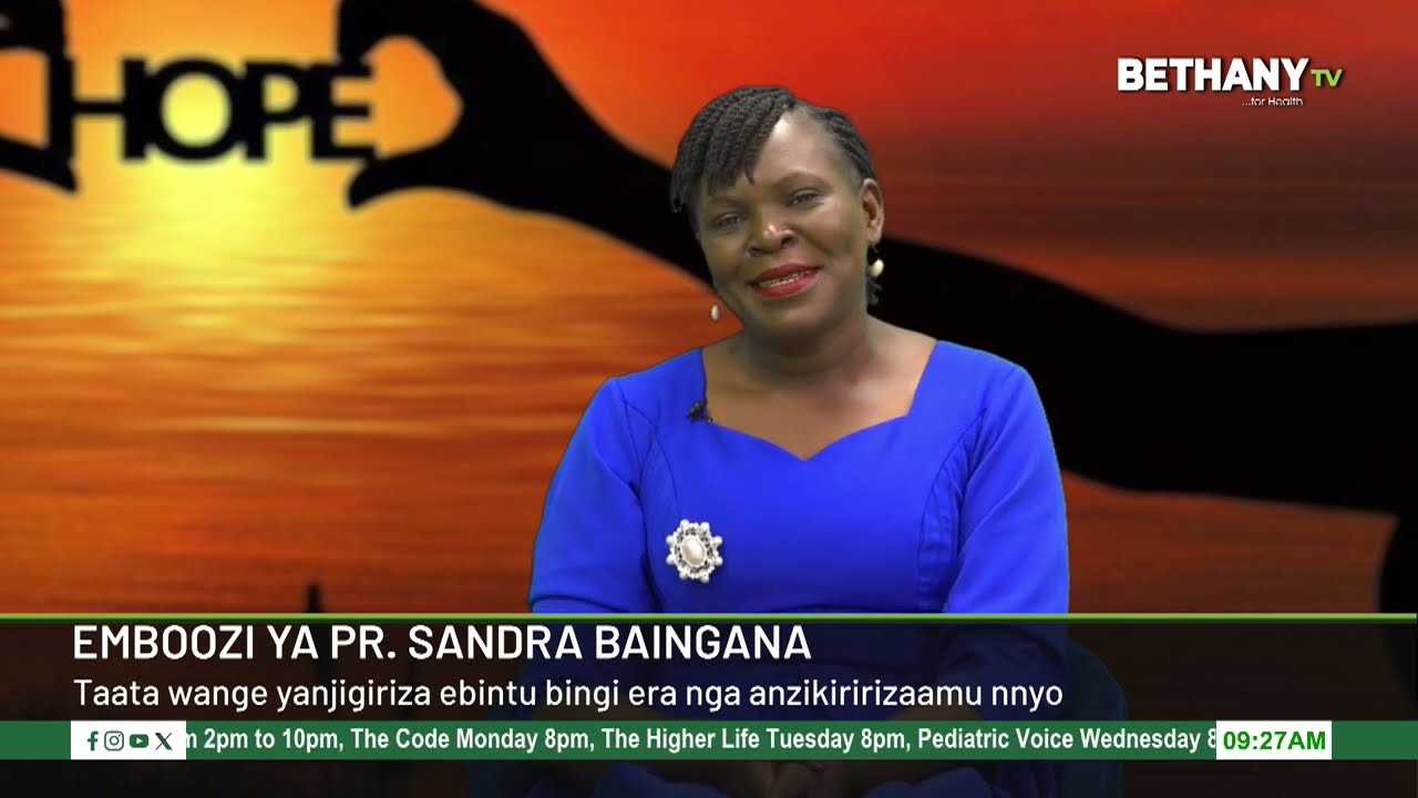 Pr Sandra Baingana's Journey has been full of Ups and Downs, here she takes us through her journey