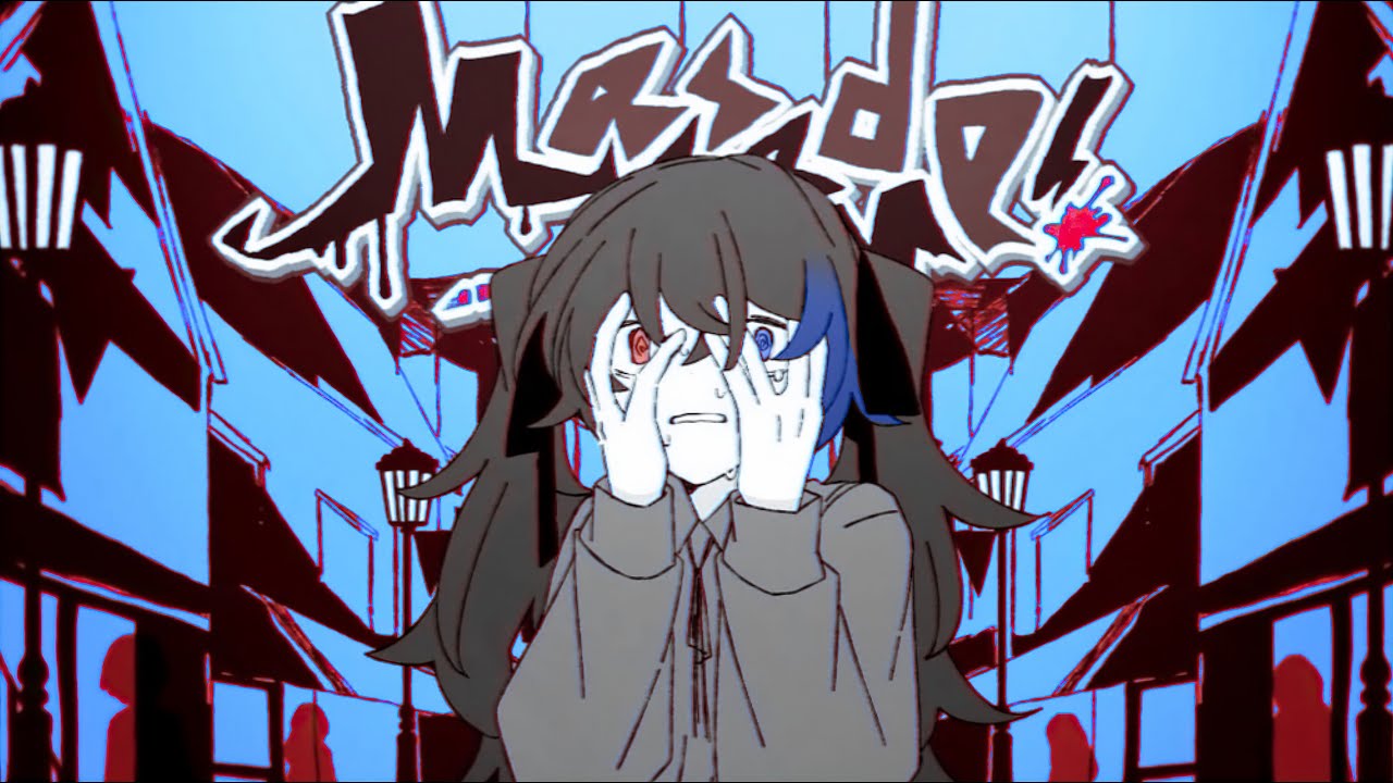 【欲音ルコ♂ / Yokune Ruko】ころしちゃった! / Messed Up!【UTAUカバー】+ UST配布