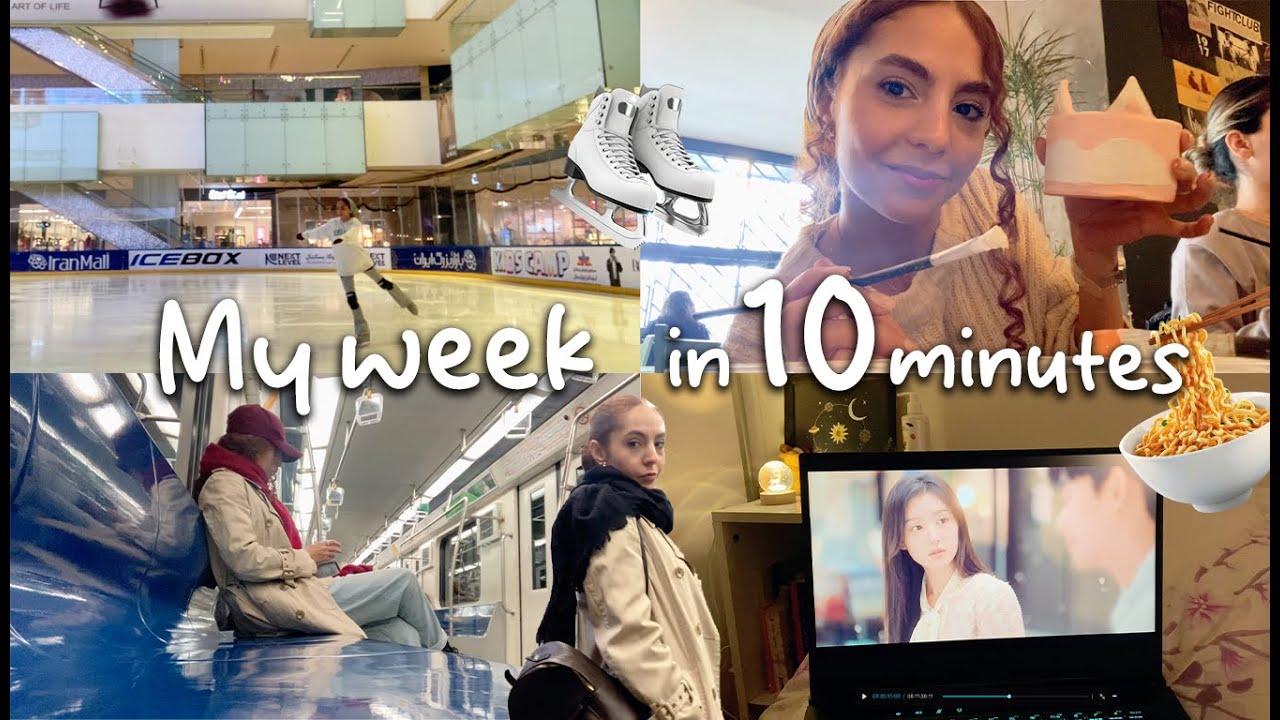 A Week in My Life | Weekly Vlog | ولاگ هفتگی