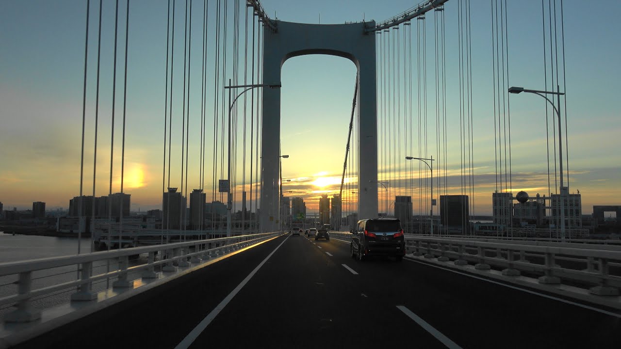 【4K】音楽をかけて朝の首都高ドライブ～前編　Sunrise drive with music in Metropolitan Expressway Tokyo Japan ～PartⅠ