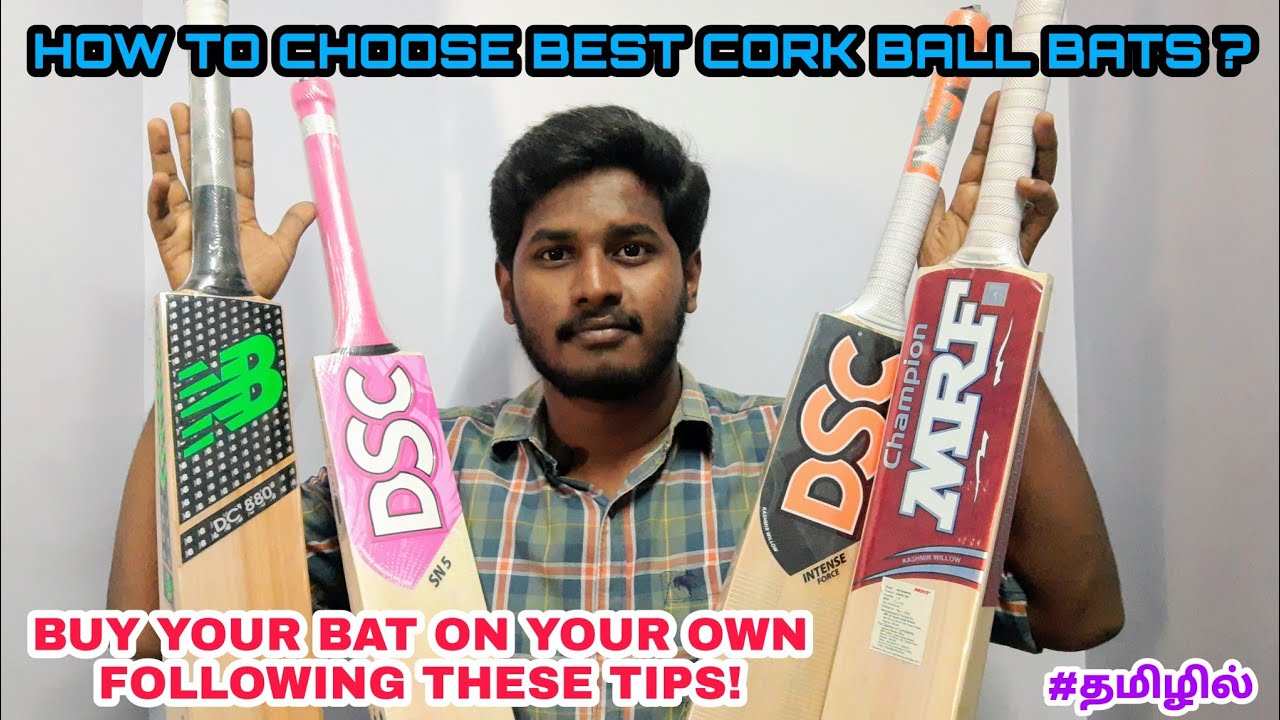 HOW TO CHOOSE BEST LEATHER BALL BAT ? #tipsforchoosingbestleatherballbats #tamilcricketreviews