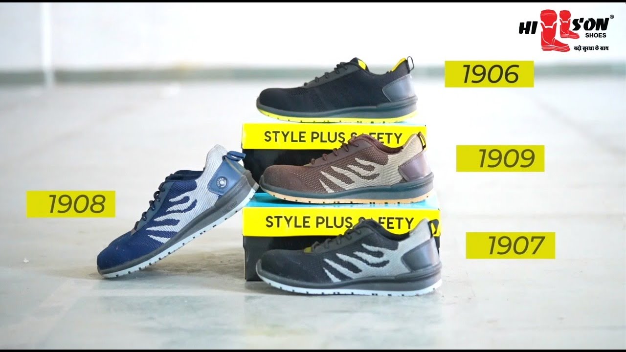 One of the most comfortable safety shoes | Hillson presents SWAG 2021
