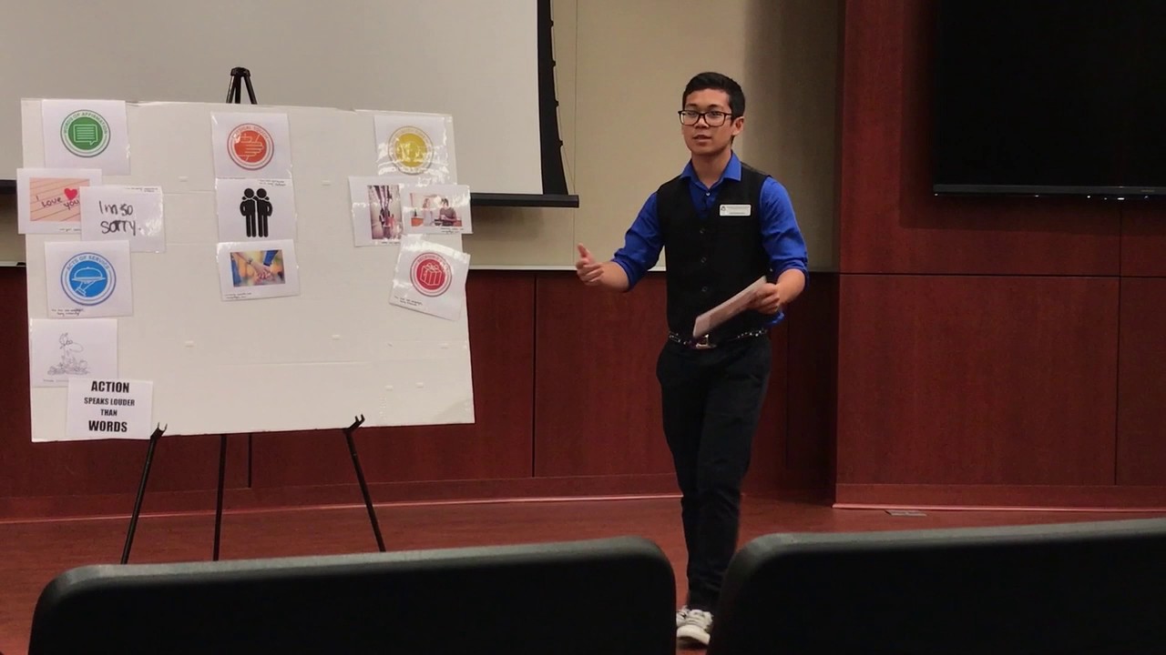 Ian - iCON 2017 Showcase - Informative Speaking