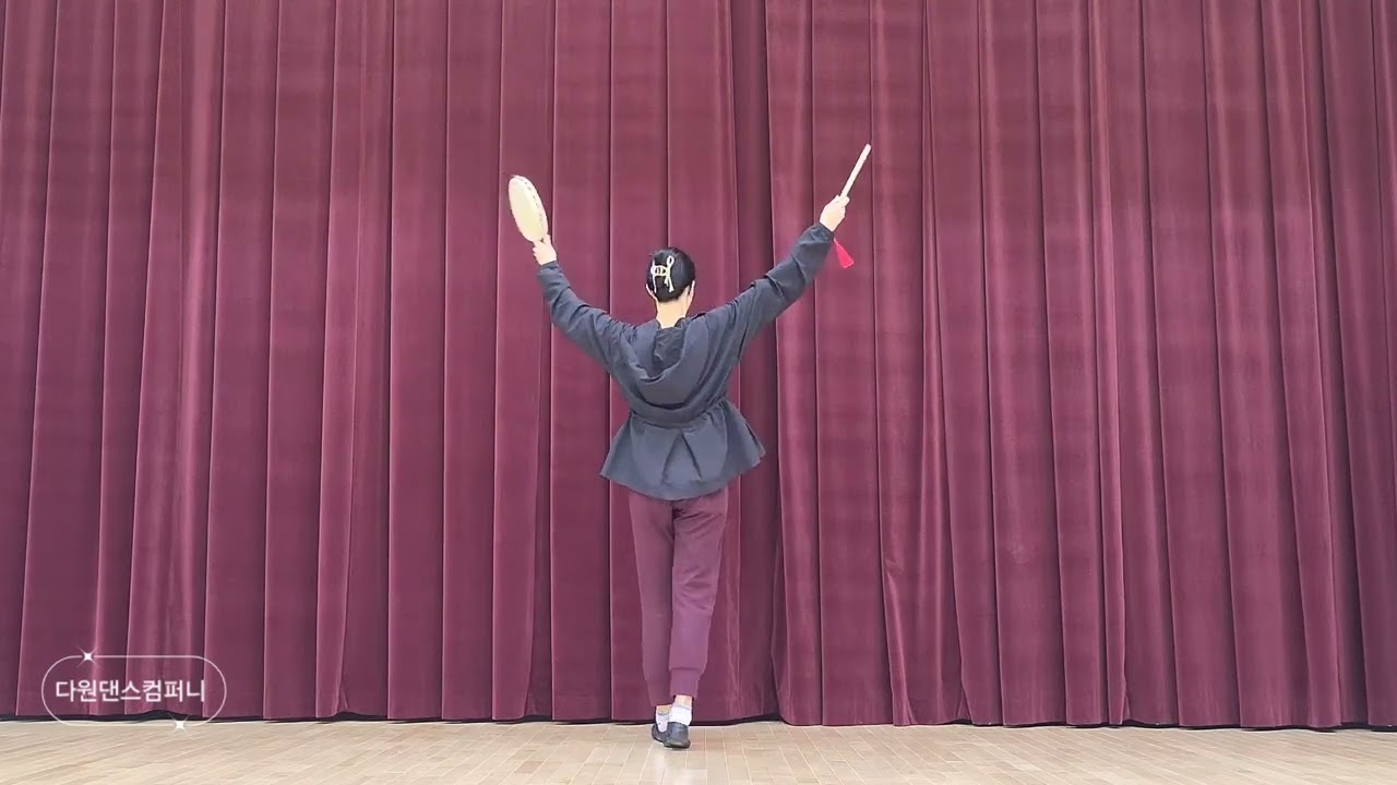 초등무용 저학년#소고춤#한국무용#(콩콩콩 콩나물)