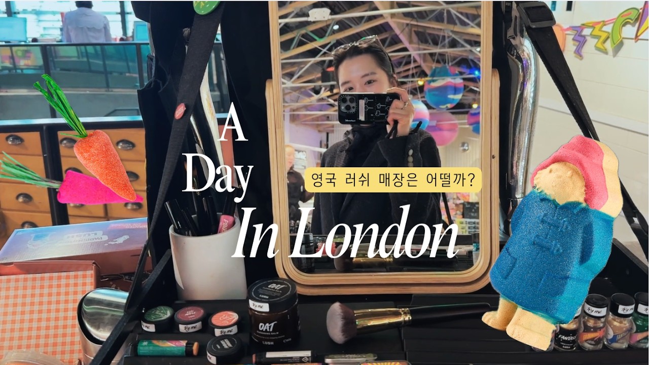 A Day in London — 런던 러쉬 플래그십🫧 Lush’s Largest Flagship, Japan Centre & National Portrait Gallery 