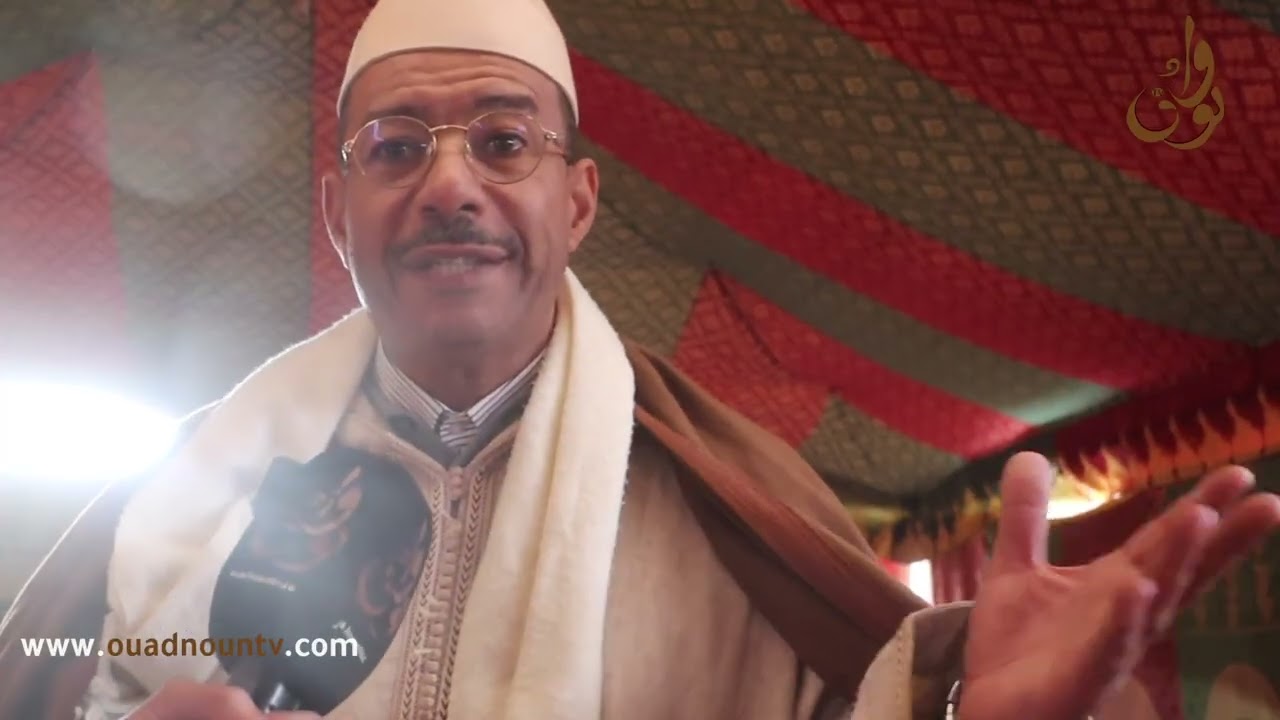 الموسم الديني للولي الصالح سيدي محمد الكنتي بن ديحي 27 دجنبر 2025تيسة جماعة اسرير إقليم كلميم