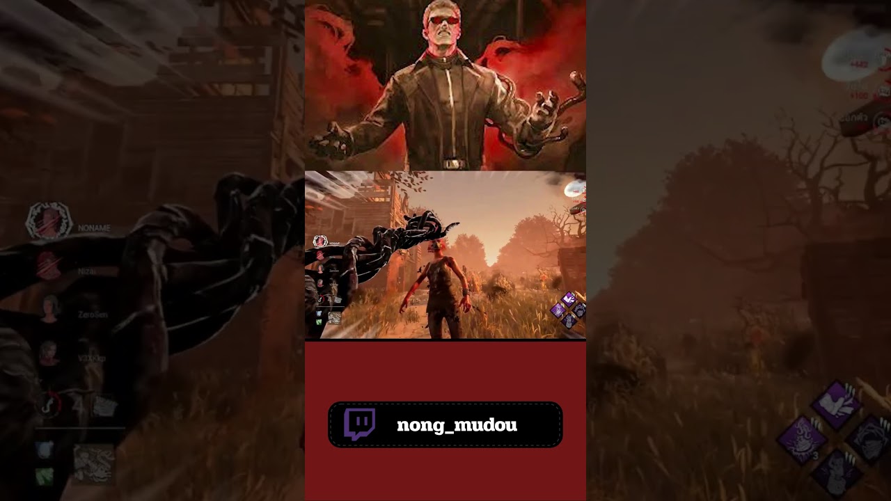 ผมทำเทคได้แล้ว 