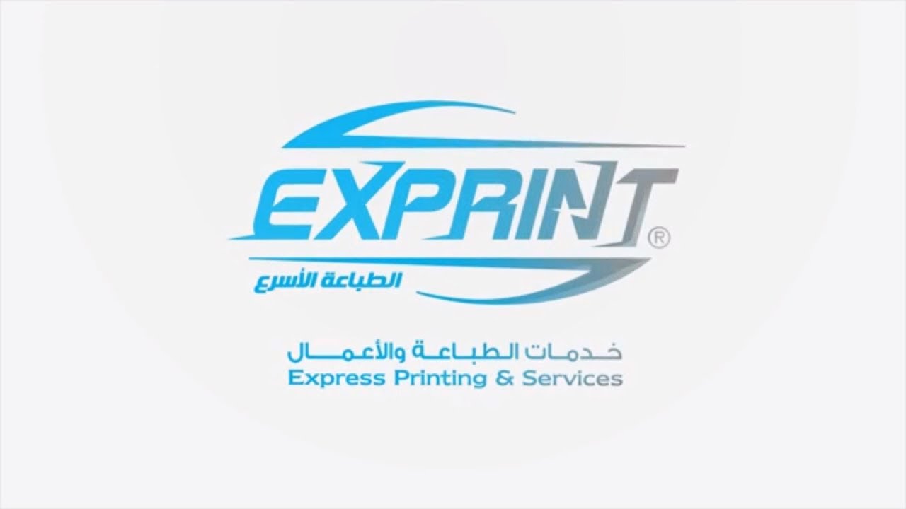 Exprint KSA  - Printing Press in Jeddah ( Digital & Offset )