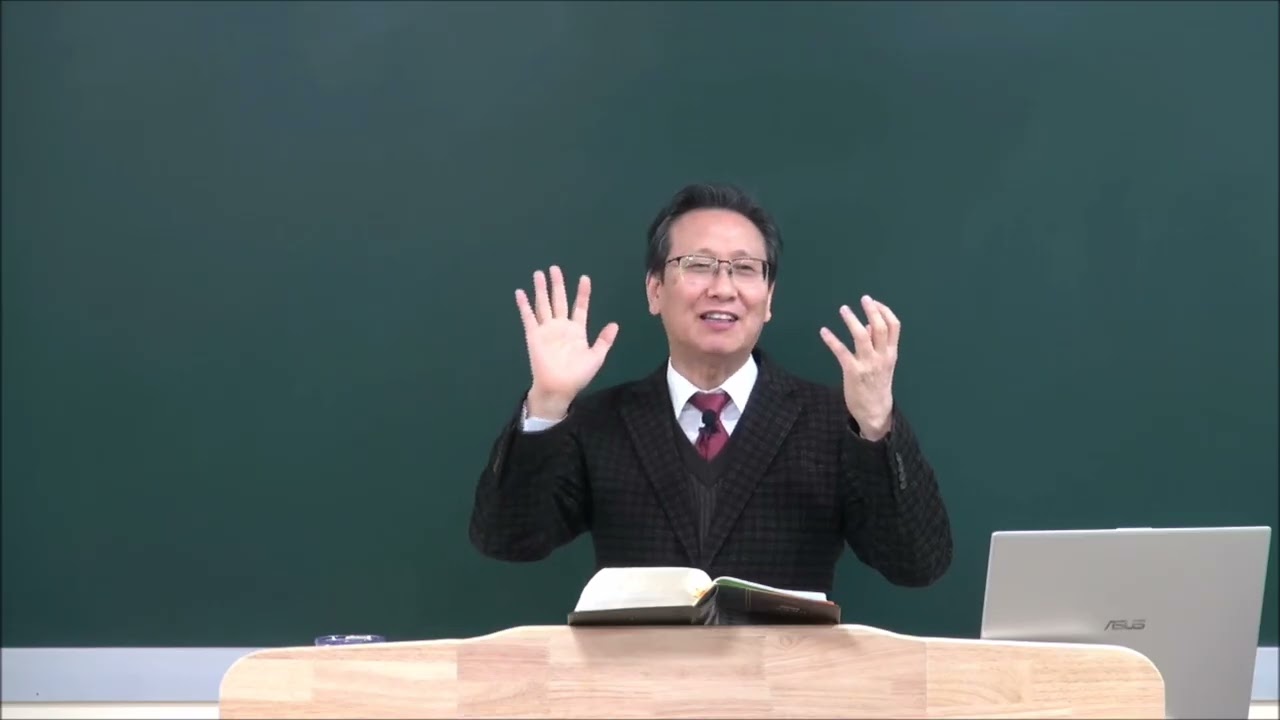 창세기86강40:1~23절