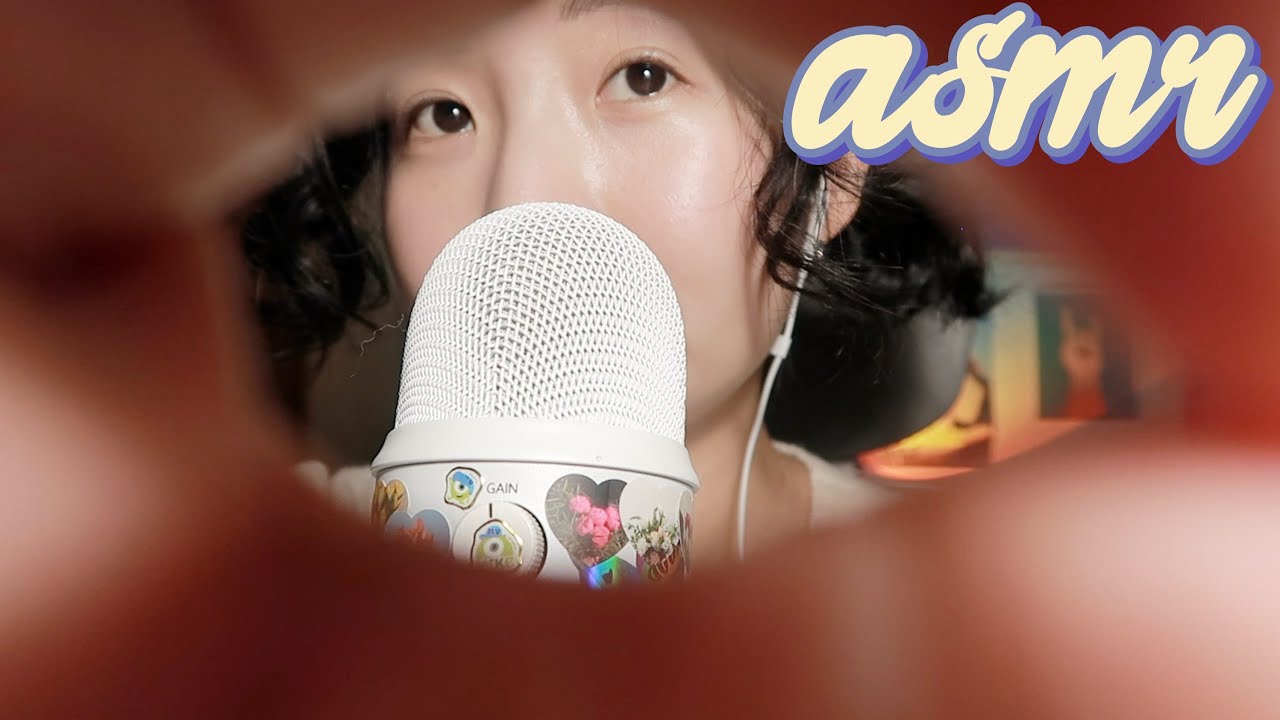 ASMR ✴︎ 일년만에 이것저것