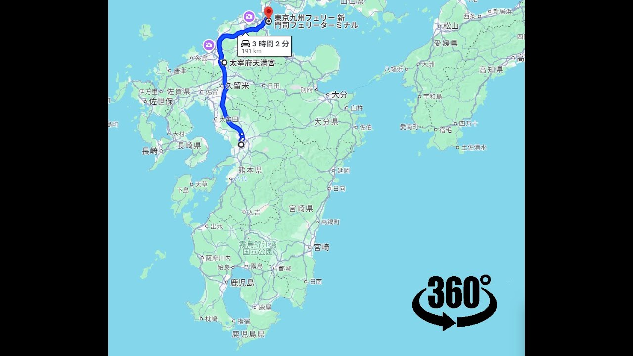 【360&deg;動画】博多繁華街～～とんこつラーメン屋まで