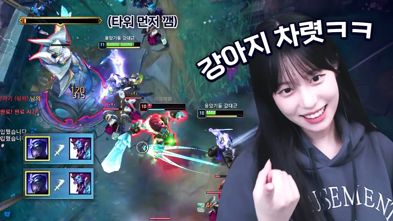 쉔으로 트런들 삭제시키기