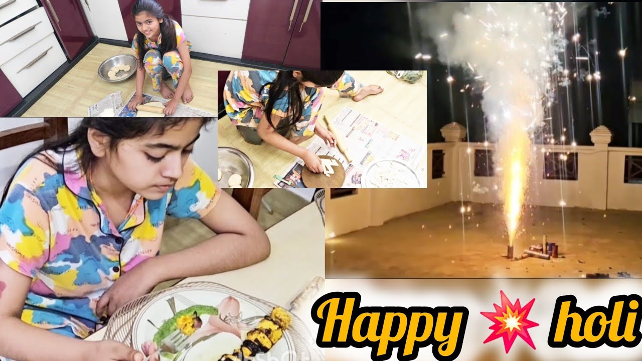 होलिका दहन के दिन मैंने क्या किया ||होली वीडियो 🥰