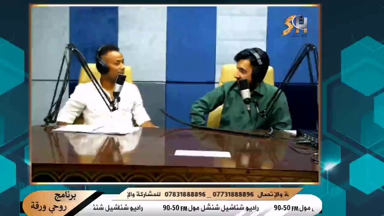 اقوى ابوذيات راح تسمع  بحياتك شوف الكلام الشاعر نايف فلاح مع اثير التميمي