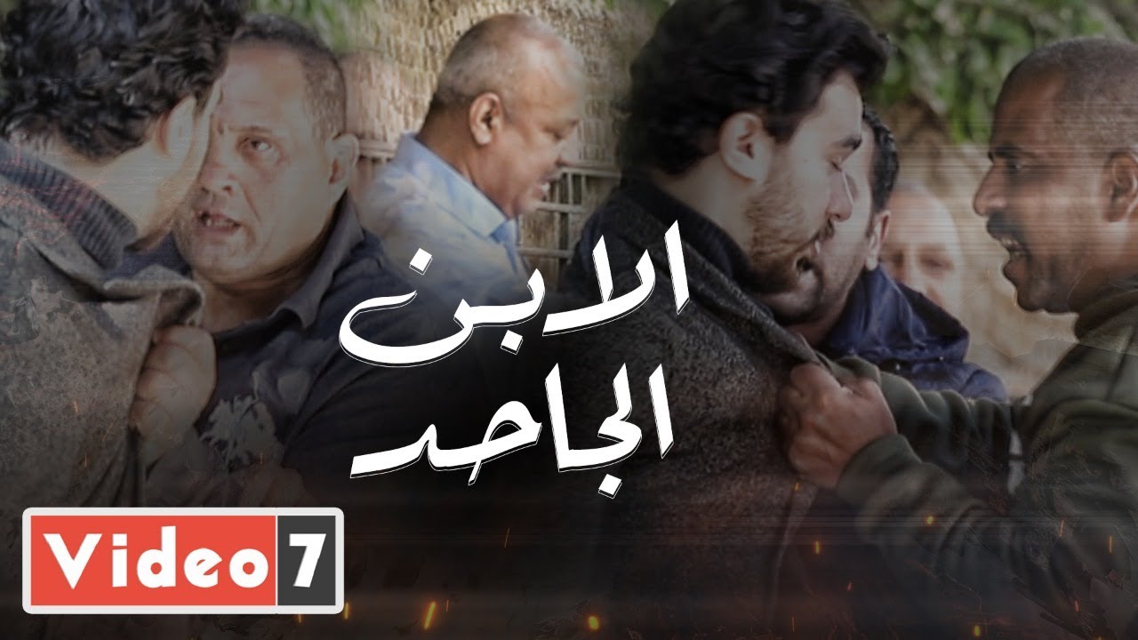 الابن الجاحد اعتدى على ابوه علشان شغال على عجلة  شوف رد المصريين