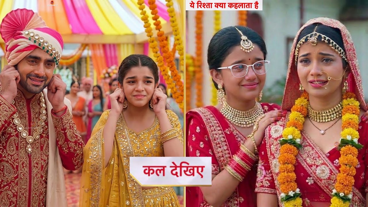 Maira & Armaan SORRY to Abhira, LEAP NewLife | Yeh Rishta Kya Kehlata Hai | YRKKH NEW EPISODE TWIST