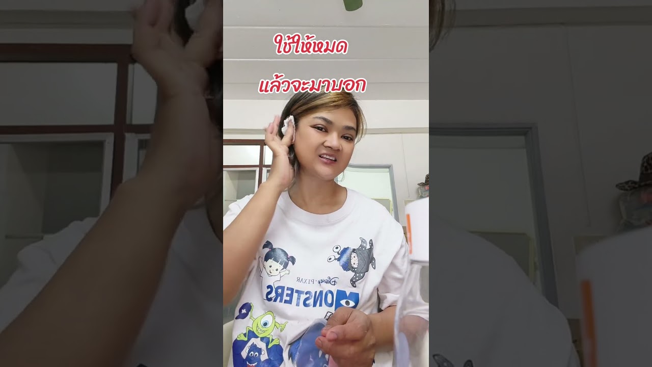 ใช้หมดแล้วเดี๋ยวมาบอกชุด3ชิ้น เอเวอร์กรีนสำลีแผ่นผลิตจากฝ้ายแท้ปราศจากสารเรืองแสง#สำลีเช็ดหน้า 