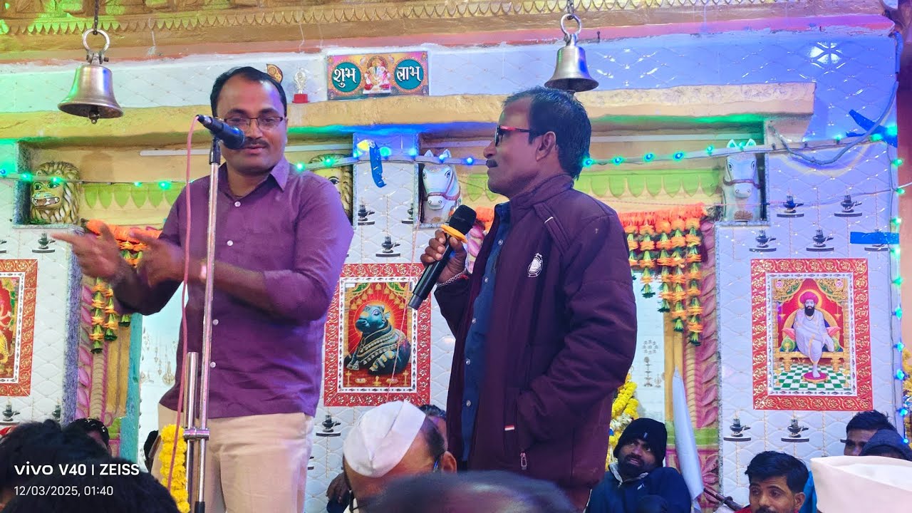 Ramu chavan p,:9164101578 vs Sharanu Banjara  bhajan @Sambrapura tanda