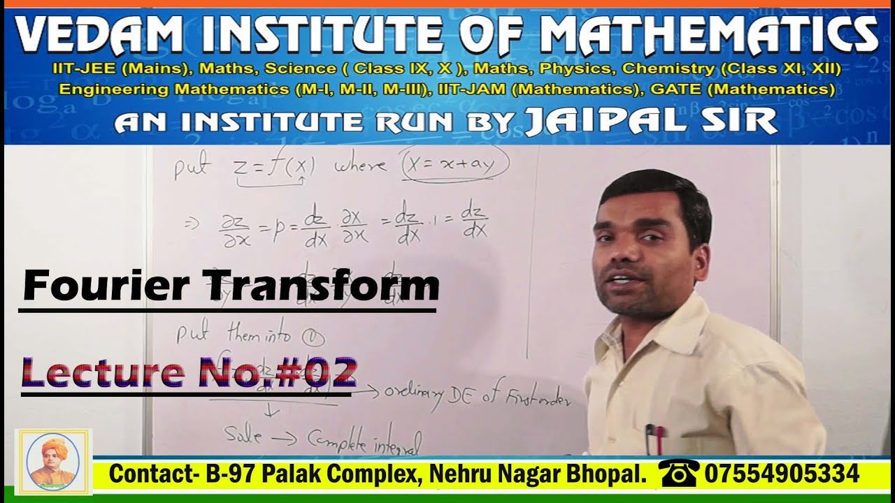 Convolution Theorem for Fourier Transform in hindi