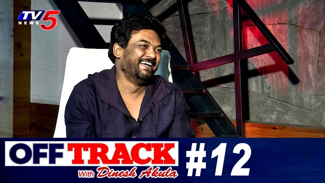 Puri Jagannadh Exclusive | Puri's Bindaas Interview | Off-Track #12 | TV5 News