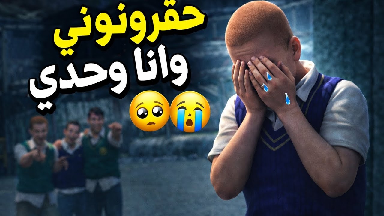 31 يناير 2026