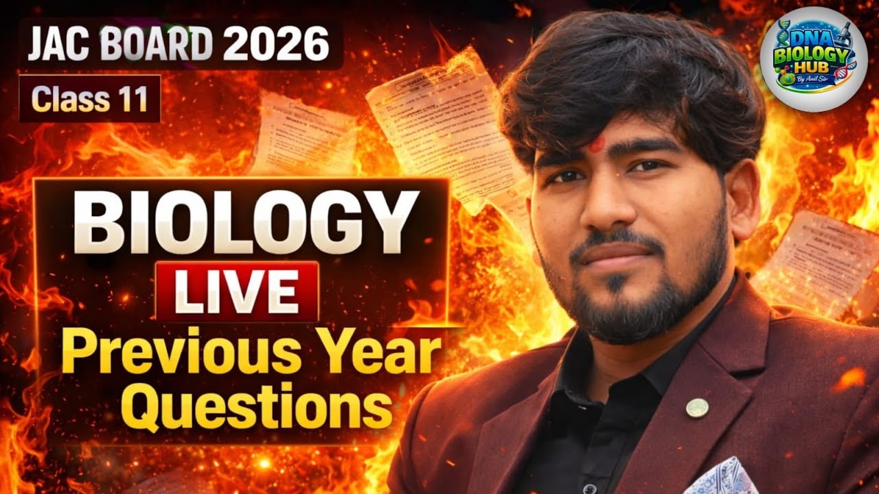 JAC Board 2026 Biology LIVE 🔥 Class 11 Previous Year Questions | Exam Final Preparation #viralvideo